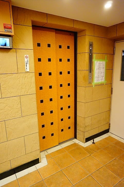 その他7