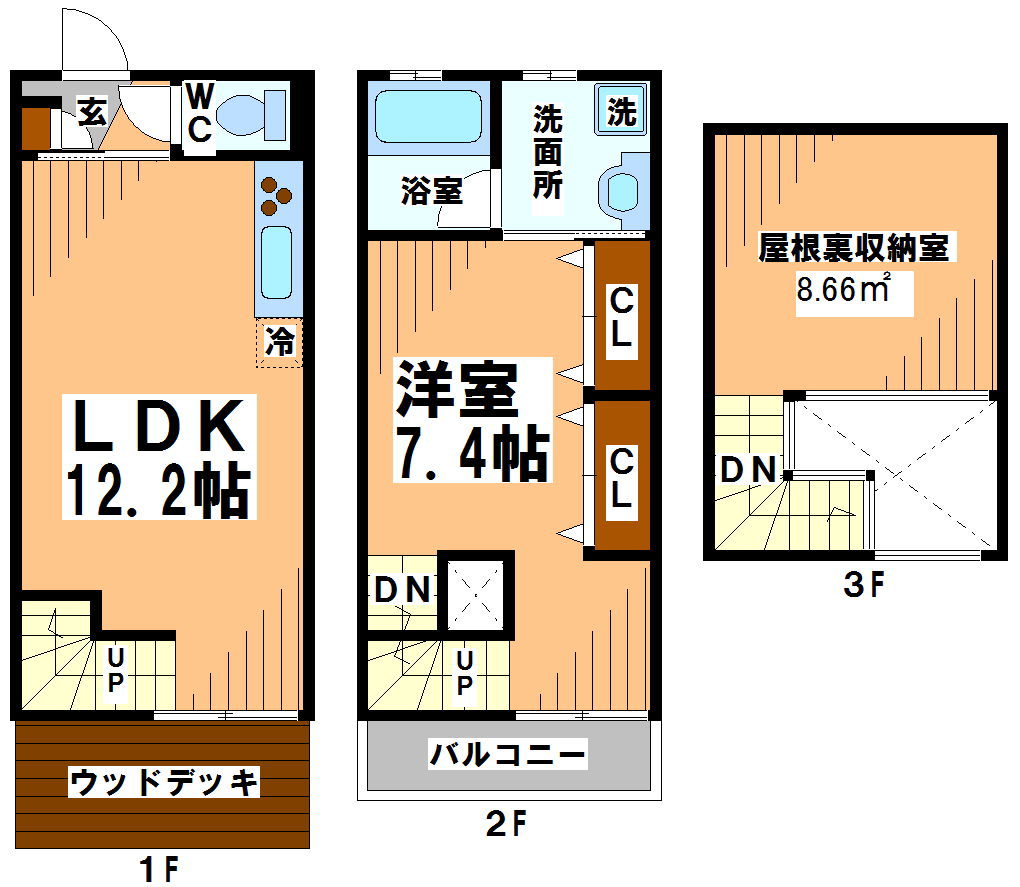 吉祥寺テラスハウス 間取り