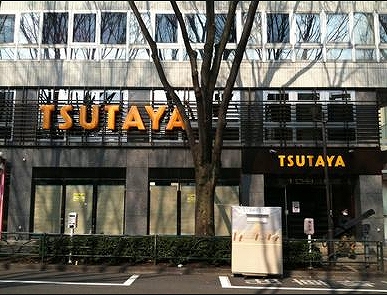 杉並区阿佐谷北３丁目楽器可（防音・24時間演奏・ピアノ・弦管楽器・声楽・DTM）マンション ベッドルーム
