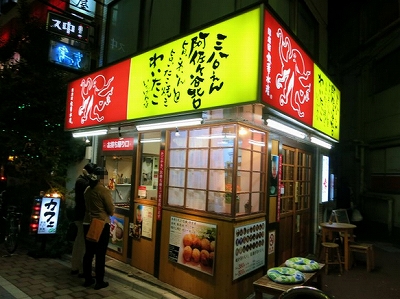 杉並区阿佐谷北３丁目楽器可（防音・24時間演奏・ピアノ・弦管楽器・声楽・DTM）マンション ベランダ