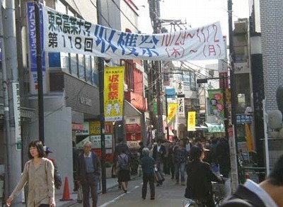 世田谷区赤堤1丁目楽器可(防音・グランドピアノ・弦・管楽器・声楽)マンション その他