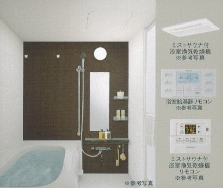 プレサンス大阪ドームシティワンダー 風呂画像
