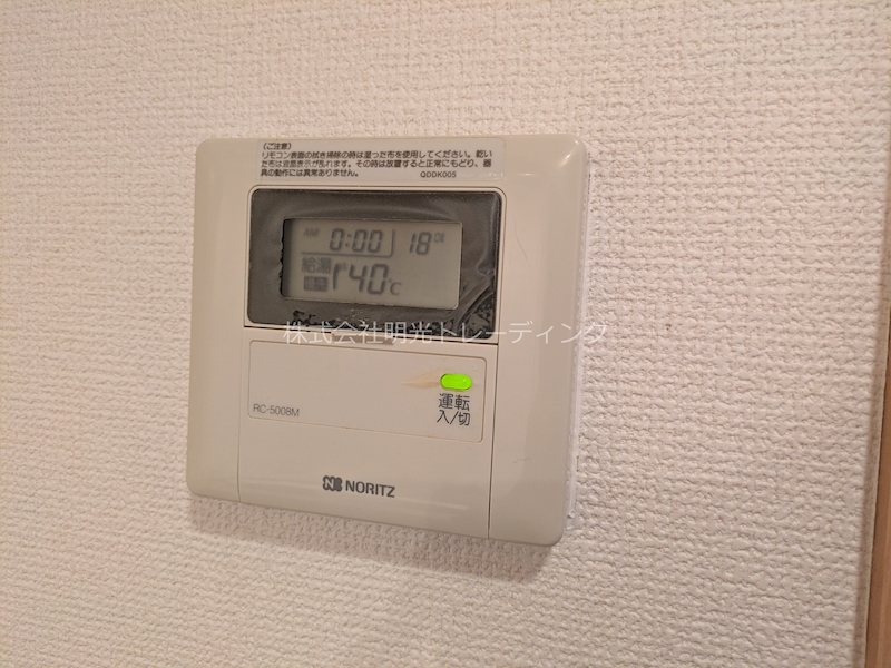 ｱﾌﾟﾚｼﾃｨ桜上水 その他4