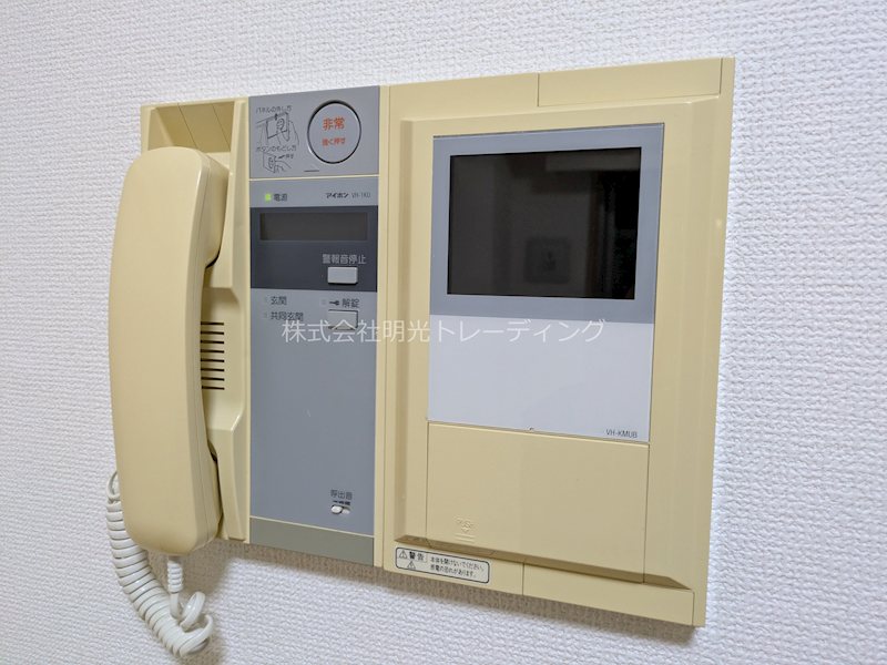 ｱﾌﾟﾚｼﾃｨ桜上水 その他5