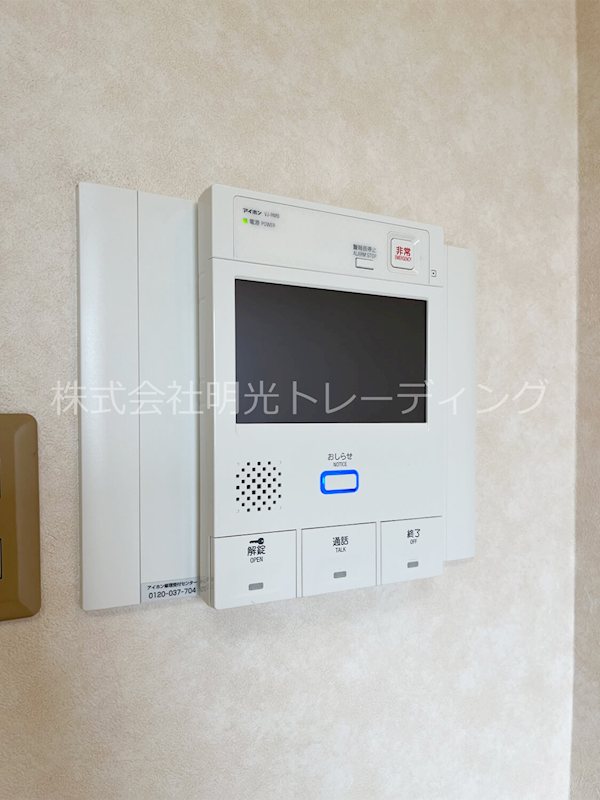 セキュリティ 菱和パレス青山南 その他5