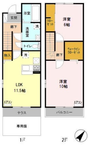 メゾンヴィグノーブル 間取り