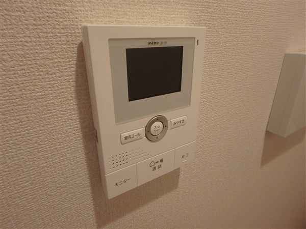 シェーヌ その他4