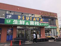 シェーヌ 周辺画像1