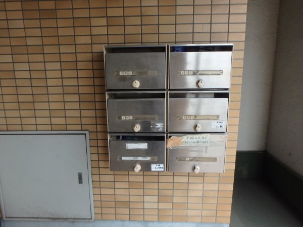 コーポラス峰（専任） その他4