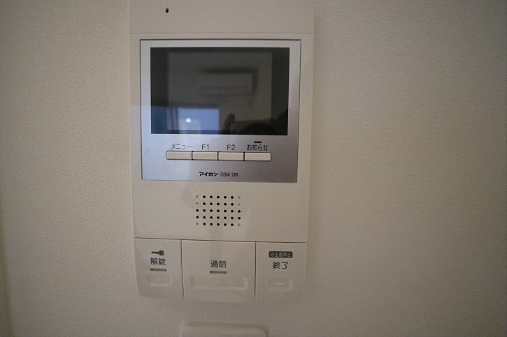 その他9
