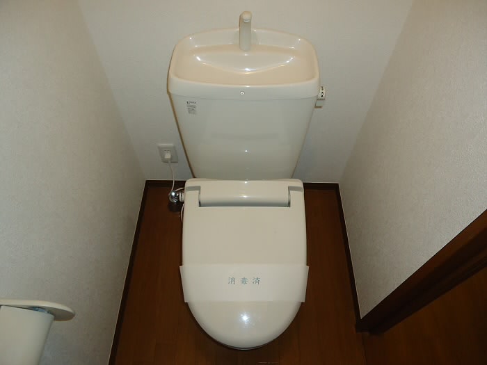 その他2