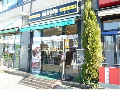 北区田端3丁目楽器可（ピアノ）マンション その他