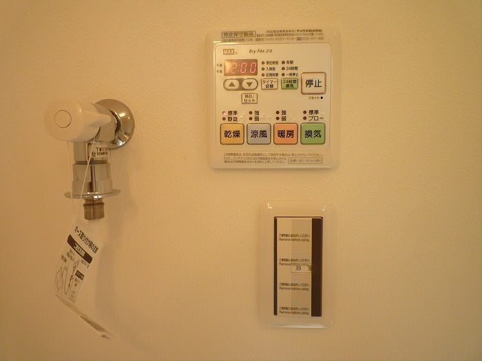 ガーデン その他4