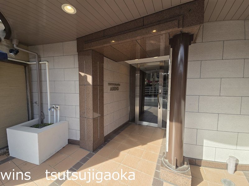 つつじヶ丘アーベント その他7