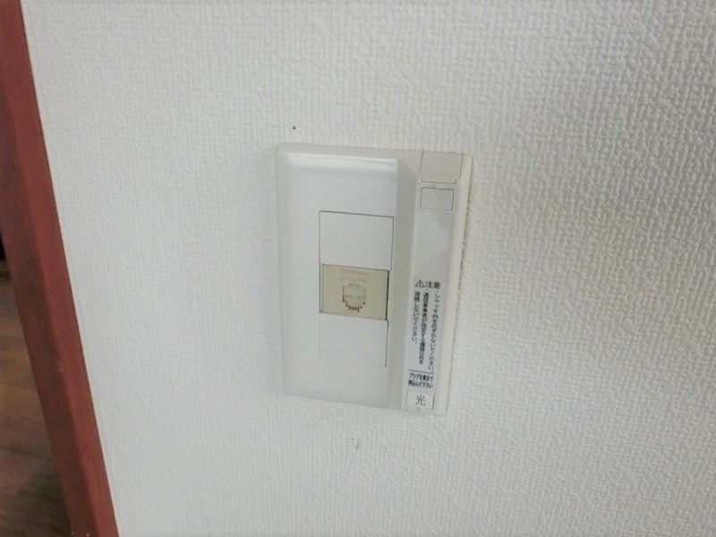 ハイツみのり その他5