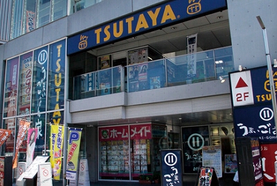 渋谷区本町3丁目楽器可(防音・24時間演奏・ピアノ・弦管楽器・声楽・DTM)マンション その他