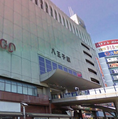 八王子市横山町楽器可（ピアノ・弦楽器・DTM）マンション 玄関