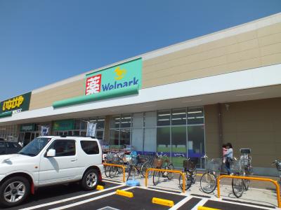 東京都世田谷区給田３丁目 ドラッグストア