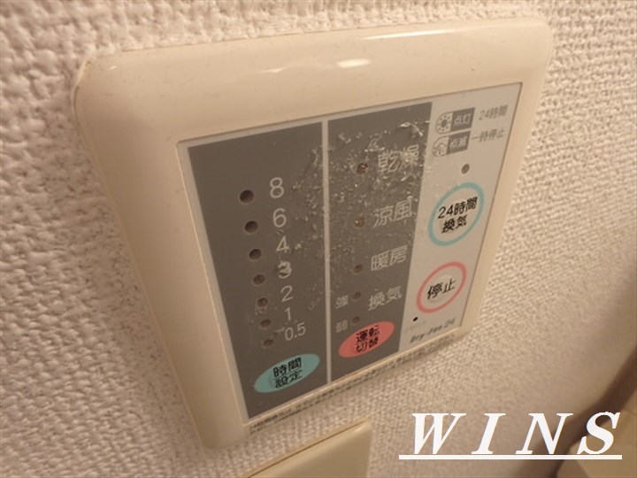 その他4