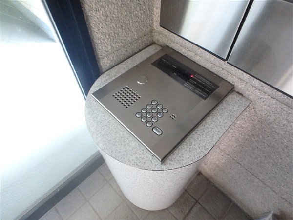 セドロウノ その他4