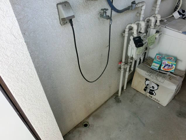その他5