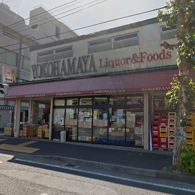 横浜市南区宮元町3丁目楽器可(ピアノ・弦管楽器・声楽)マンション その他