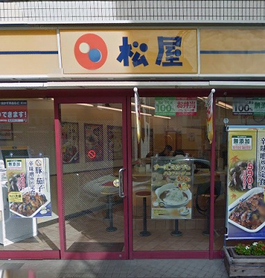 川崎市多摩区菅馬場4丁目楽器可(防音・ピアノ・弦・管楽器・声楽)マンション その他