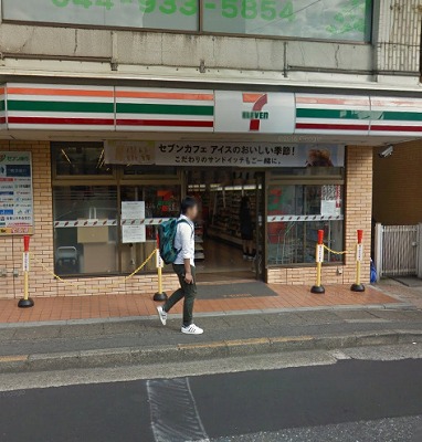 川崎市多摩区菅馬場4丁目楽器可(防音・ピアノ・弦・管楽器・声楽)マンション その他