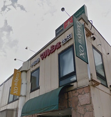 川崎市多摩区菅馬場4丁目楽器可(防音・ピアノ・弦・管楽器・声楽)マンション その他