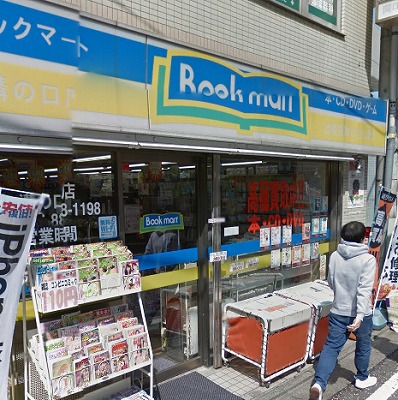 川崎市高津区下作延1丁目楽器可（ピアノ・弦管楽器・声楽・DTM）マンション その他
