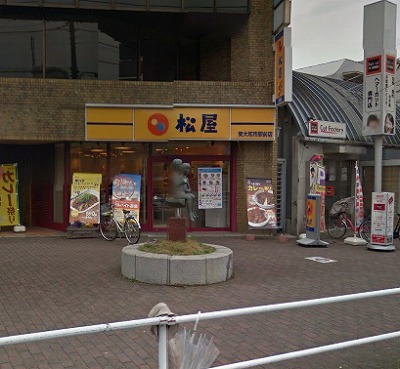小平市小川町1丁目楽器可（防音・24時間演奏・グランドピアノ・弦管楽器・声楽・DTM）マンション その他