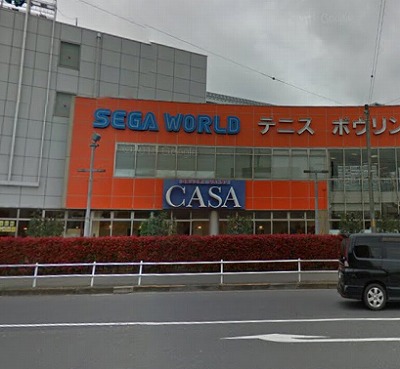 小平市小川町1丁目楽器可（防音・24時間演奏・グランドピアノ・弦管楽器・声楽・DTM）マンション その他
