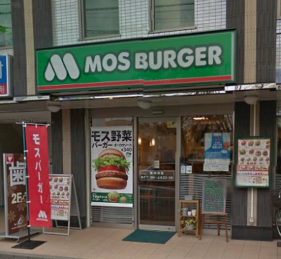小平市小川町1丁目楽器可（防音・24時間演奏・グランドピアノ・弦管楽器・声楽・DTM）マンション その他