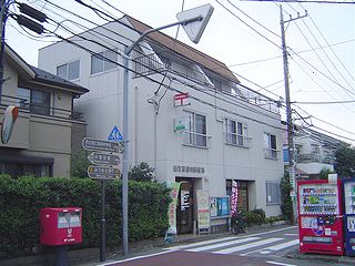 プラスサムⅡ 周辺画像5