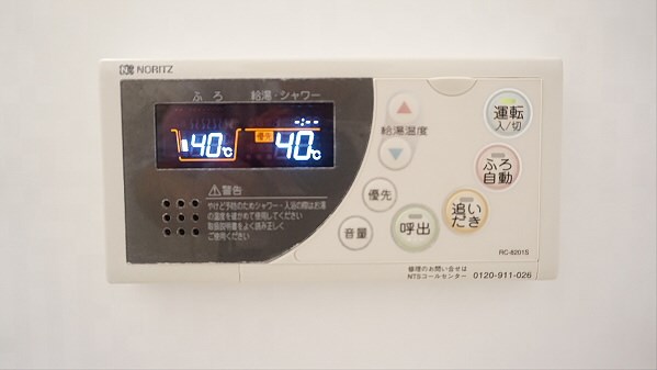ウエスティ葵 その他4