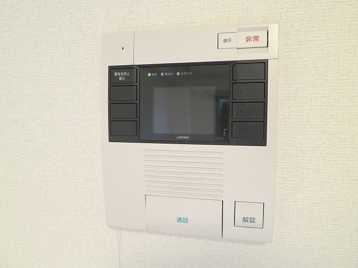 その他5