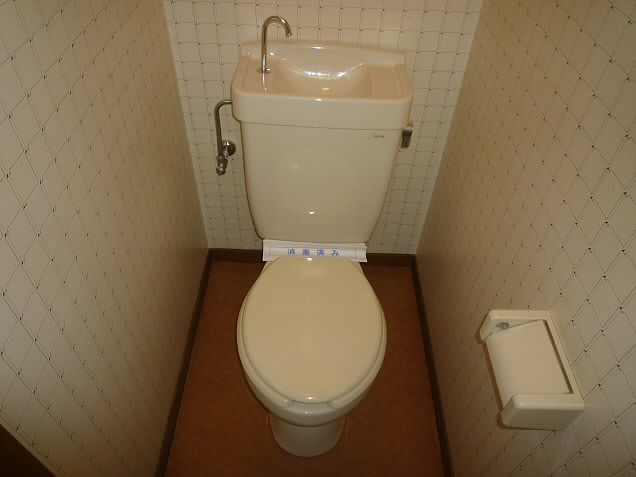 その他1