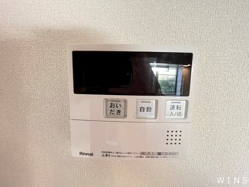 その他4