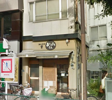 大田区田園調布本町楽器可（グランドピアノ・弦管楽器・声楽・DTM）マンション その他