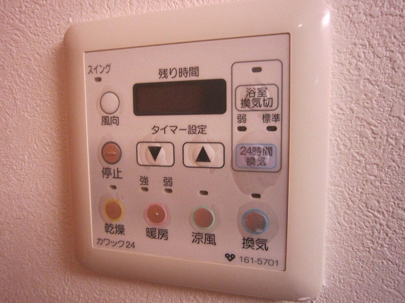 リーガル四ツ橋筋 その他設備