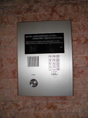 杉並区高円寺南1丁目楽器可（電子ピアノ・弦楽器）デザイナーズ分譲マンション その他