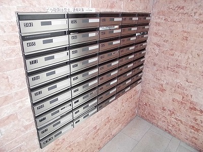 杉並区高円寺南1丁目楽器可（電子ピアノ・弦楽器）デザイナーズ分譲マンション その他