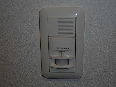 杉並区高円寺南1丁目楽器可（電子ピアノ・弦楽器）デザイナーズ分譲マンション ベランダ