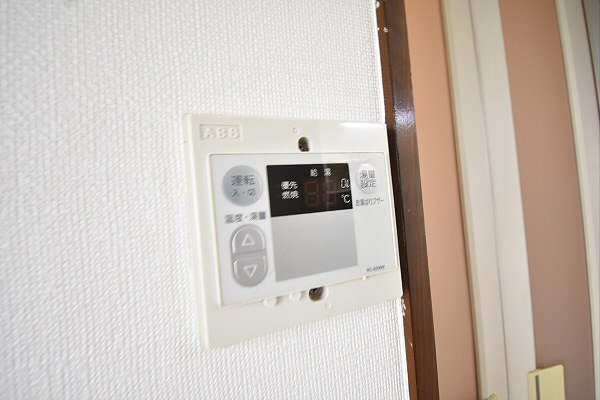 その他7
