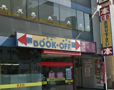 豊島区高松1丁目楽器可(防音・24時間演奏・グランドピアノ・弦・管楽器・声楽・DTM)マンション その他