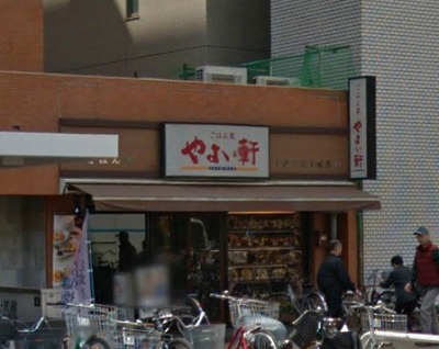 豊島区高松1丁目楽器可(防音・24時間演奏・グランドピアノ・弦・管楽器・声楽・DTM)マンション その他