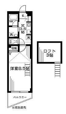 川崎市麻生区上麻生5丁目楽器可(防音・グランドピアノ・弦・管楽器・声楽)マンション 間取り