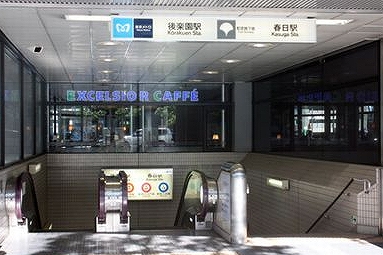 千代田区三崎町2丁目楽器可（ピアノ・弦管楽器・声楽・DTM）マンション ベランダ