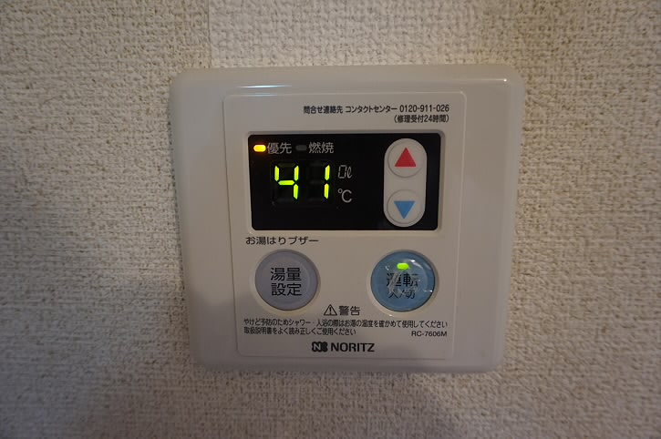 その他6