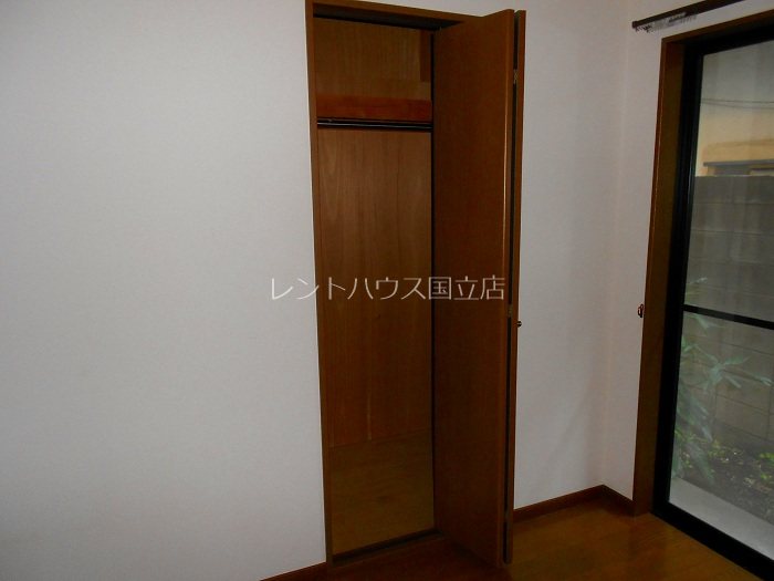 シャローム国立 収納